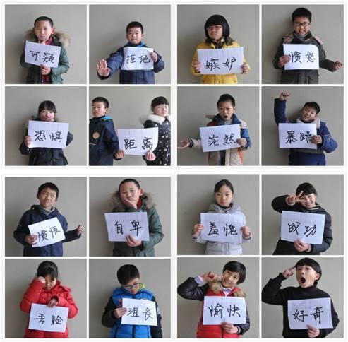 怎么让自己成为情绪的主人 4e49aba2198446d29eaf18c184b75c72.jpeg