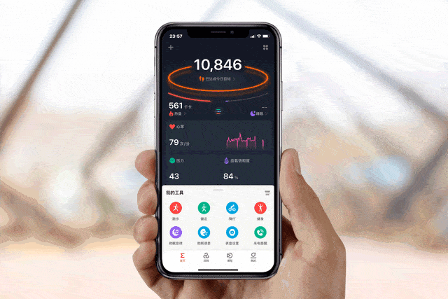 3d曲面屏的智能手表,华米amazfit x给你不一样的体验