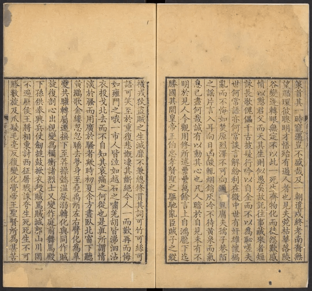 实拍丨高晓松的「晓书馆」来了,开启一场西安人的精神疗愈!-搜狐大视野-搜狐新闻