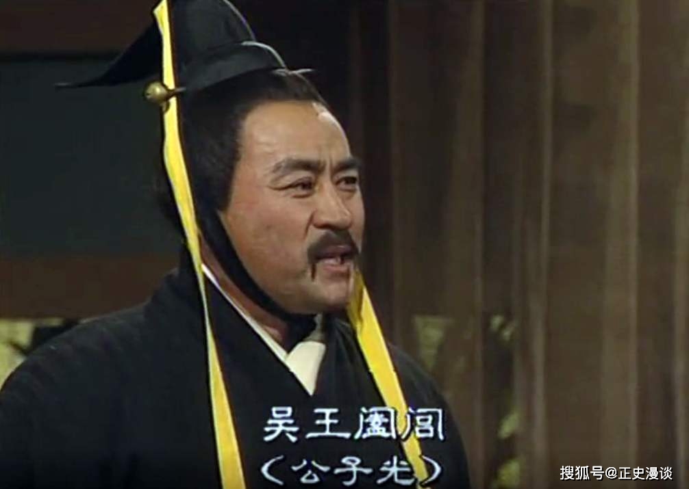 伍子胥,伯嚭(pǐ),这两个来自楚国的复仇者,是当初协助吴王阖闾攻破