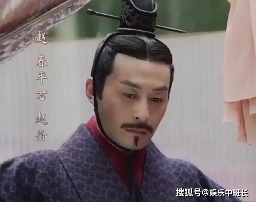 《大秦赋》倡后历史原型介绍 倡女陷害赵佾如愿成为赵国王后