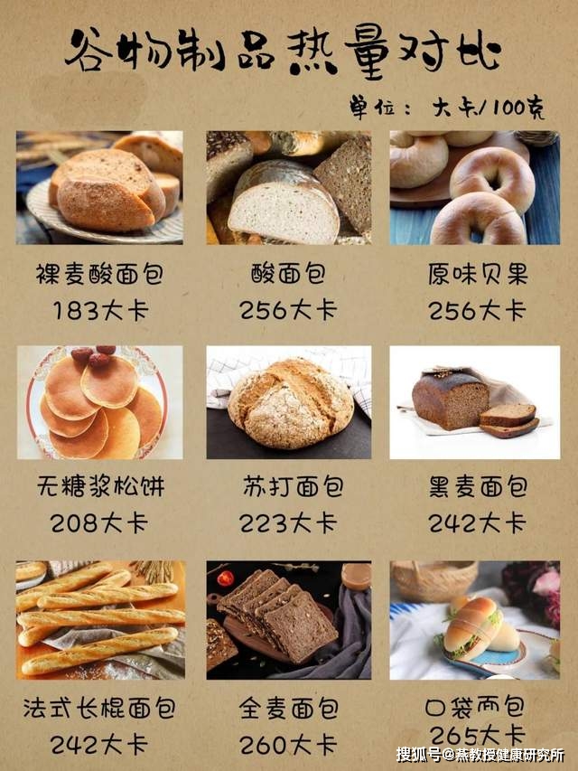87a18f7b2b534d1b9db3dd8650c06e84.jpeg