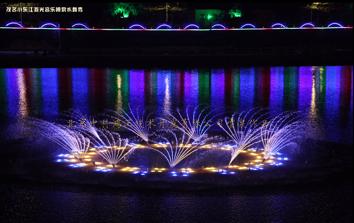 小东江音乐喷泉惊艳眼球!震撼夜空