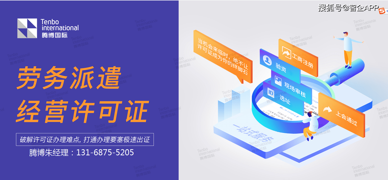 97f18b54daf94fd69b6a484dbc8d2fbc.png