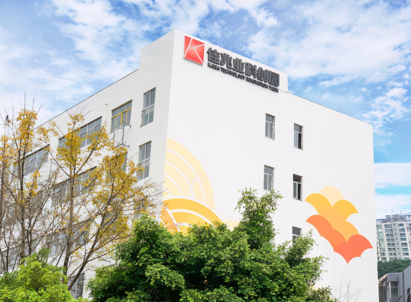 平顶山GDP包括平煤集团_平顶山平煤总医院图片(3)