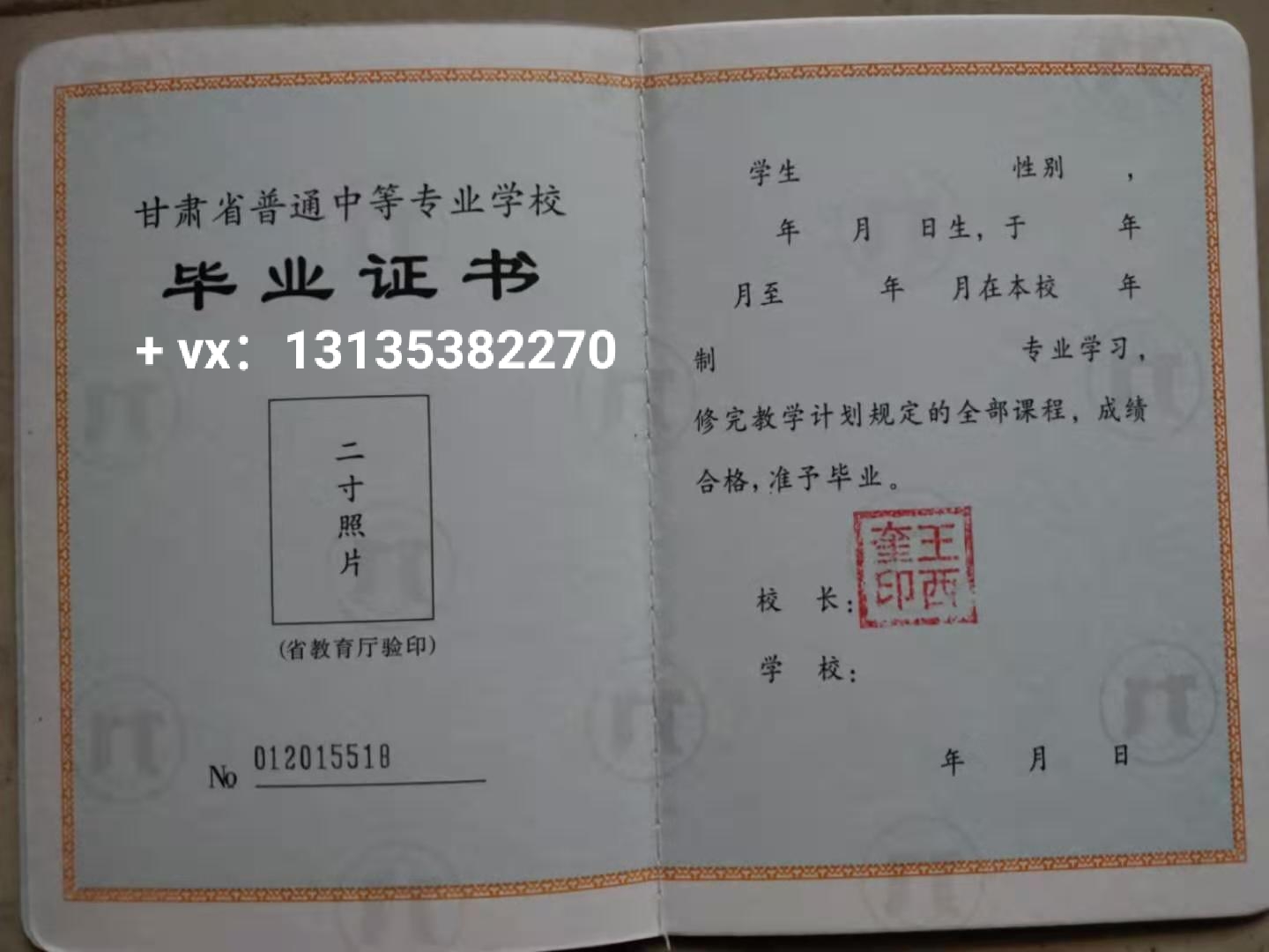 aed84b25cfa4448bbba1ef7e5fbdf9a3.jpeg
