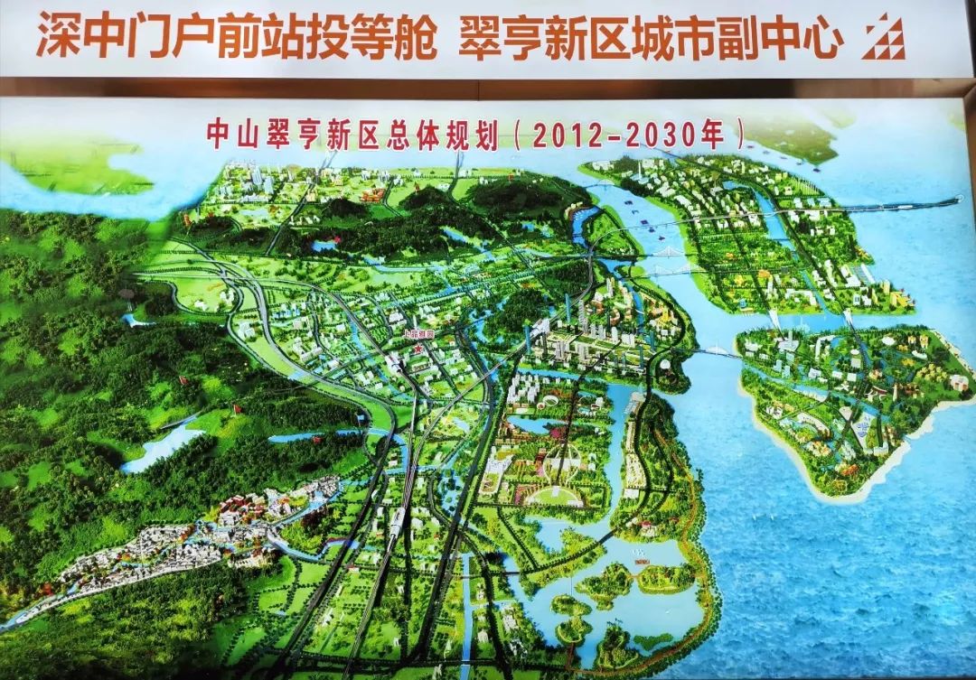 中山市锦绣海湾城现在房价如何锦绣海湾城属于中山深中通道附近楼盘吗