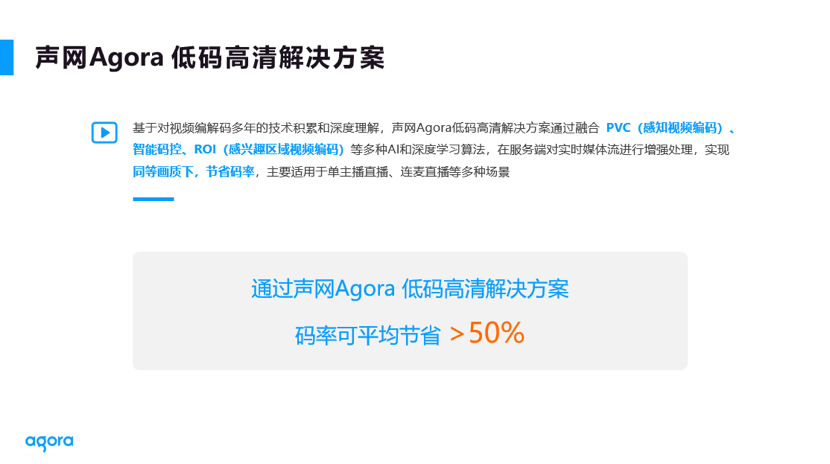b682c6f13734418d85ba79b2c7da374f.png