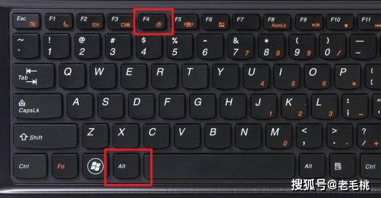 电脑怎么用键盘关机