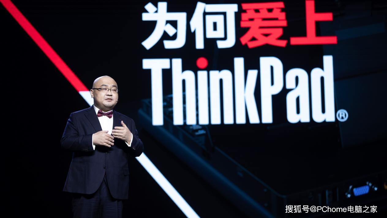 时代|28年持续以思考进化时代 专访ThinkPad 王忠