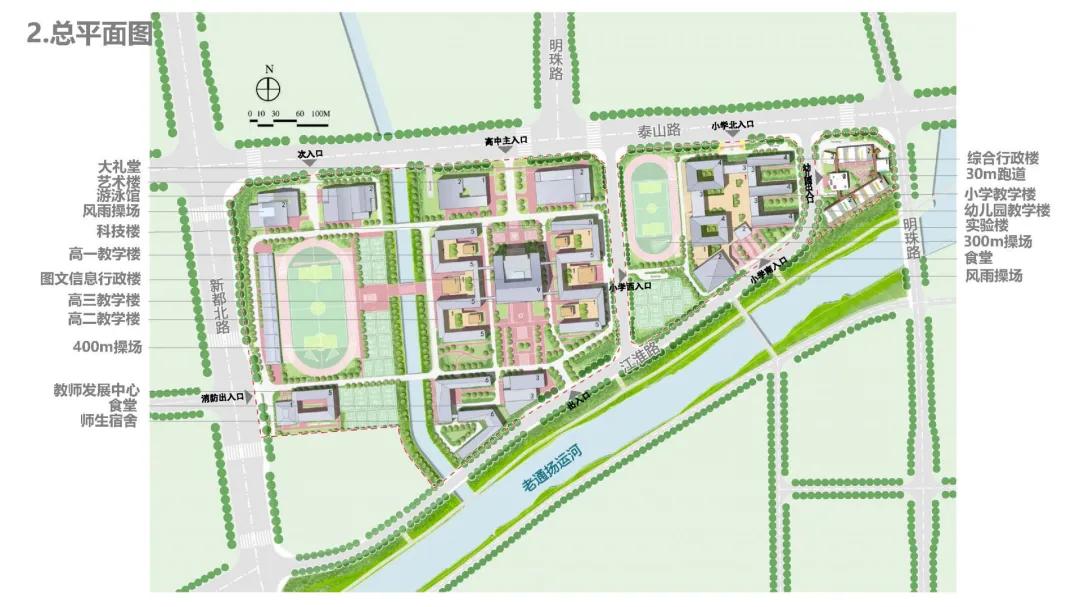 扬州美琪小学2020年_扬州美琪学校成为校园门户网站副理事长单位