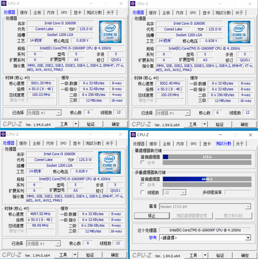 i5 10600kf还是i710700,谁才是为游戏玩家量体裁衣的最佳选择?