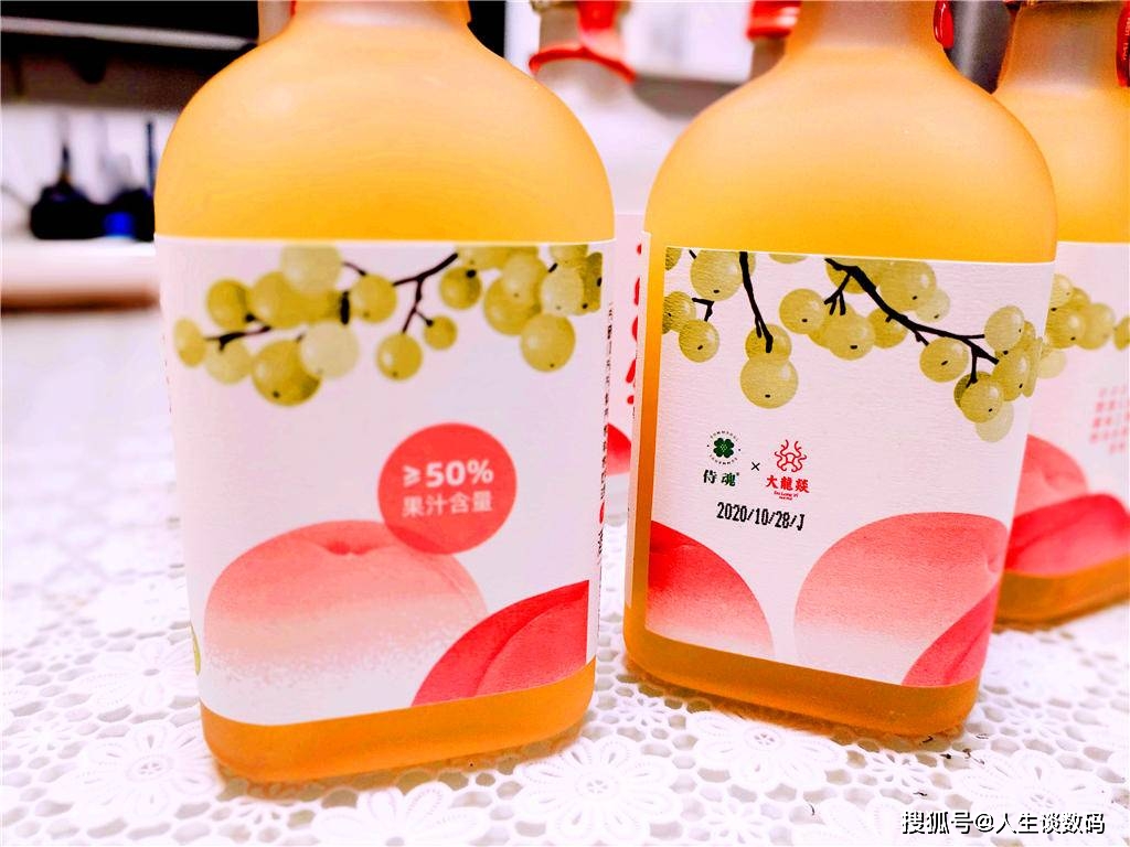 一块玉和一个小酒杯猜成语_乾隆孝粉玉酒杯真品图(3)