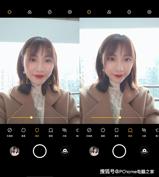 视频|OPPO Reno5 Pro评测 开启人像视频时代的钥匙