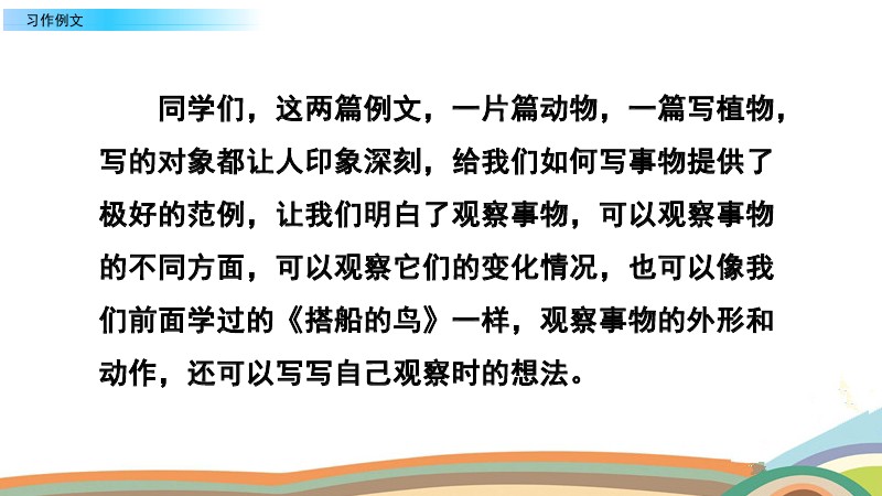 急救知识宣传稿范文 b5b0956483714fa2be01931fe8ec55b2.jpeg