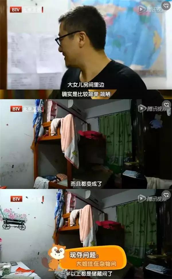 石家庄女婴被两次扔下楼，其父拒绝救治！生而