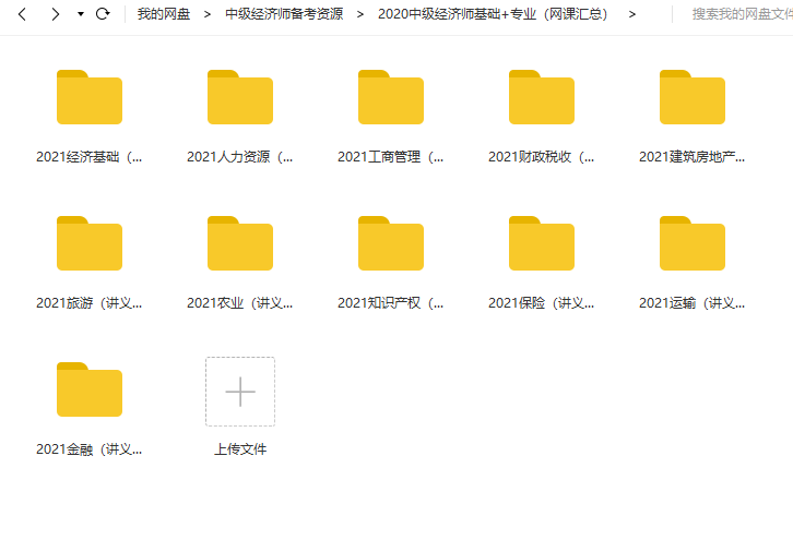 c4e404faeaa241a6b06d828d6ecdc5db.png