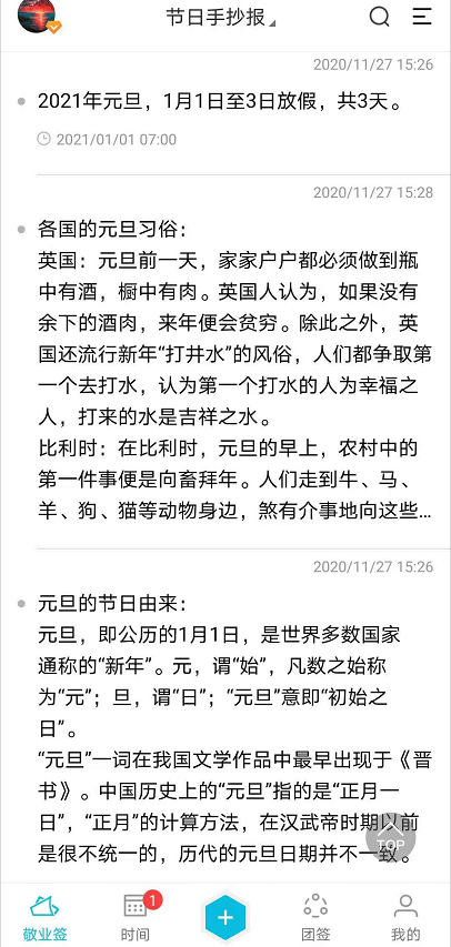 d612b9ecb62045c69c7b478f8d300922.png