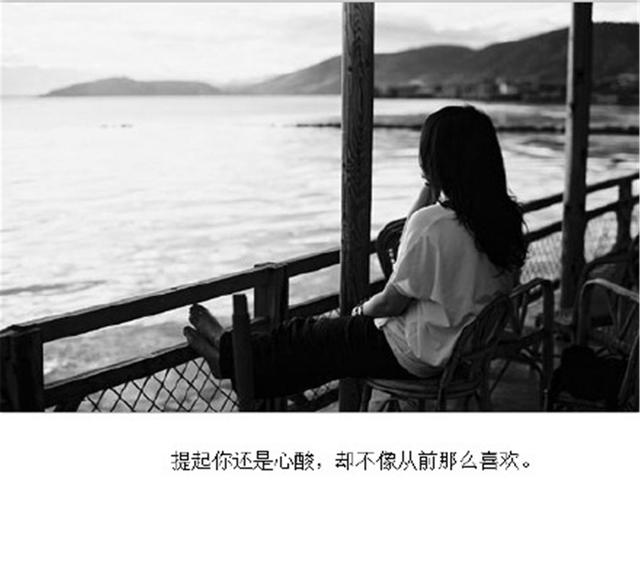 如何才能做到不纠缠对方 db3f02cf0141427fb14db6e581224a94.jpeg