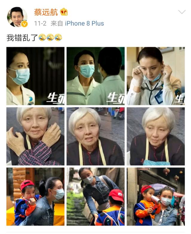 “槿汐姑姑”孙茜迎34岁生日,大11岁老公爱称好甜蜜