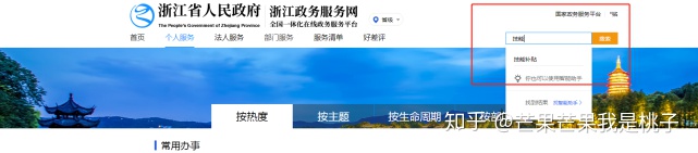 文章配图-3