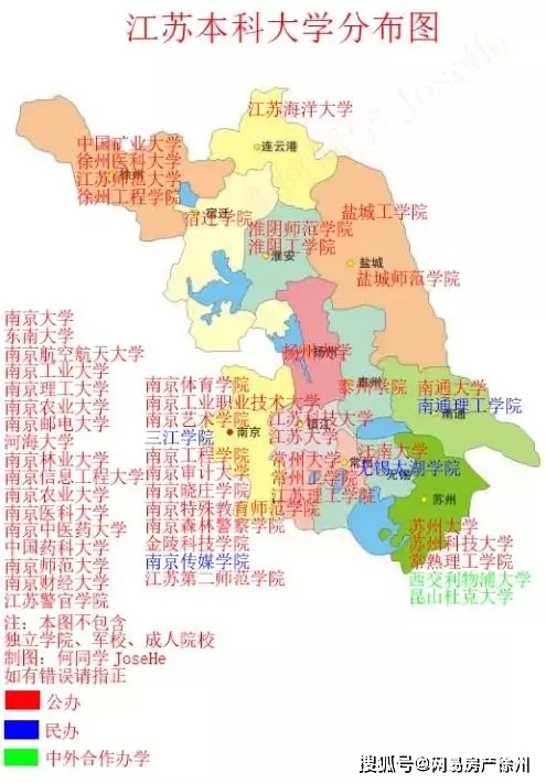 徐州人口分布_徐州动物园内分布地图(2)