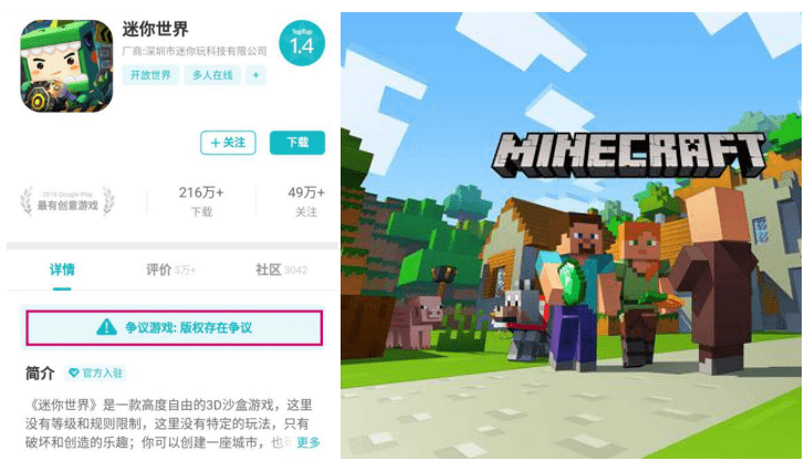 游戏|借鉴？抄袭？《英雄联盟》竟然靠这个白嫖了1940万！