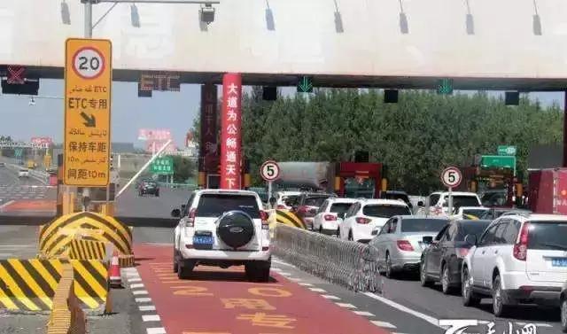 诈骗|微信支付宝提醒：这几张图别存手机！