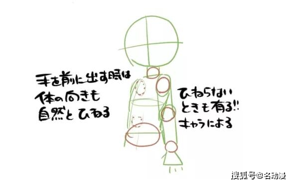 57da34a034cc4671a031f71cee79ec2d.jpeg