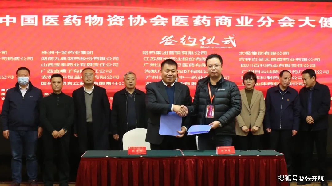 合肥医药健康产业园经济总量_合肥上海产业园规划图