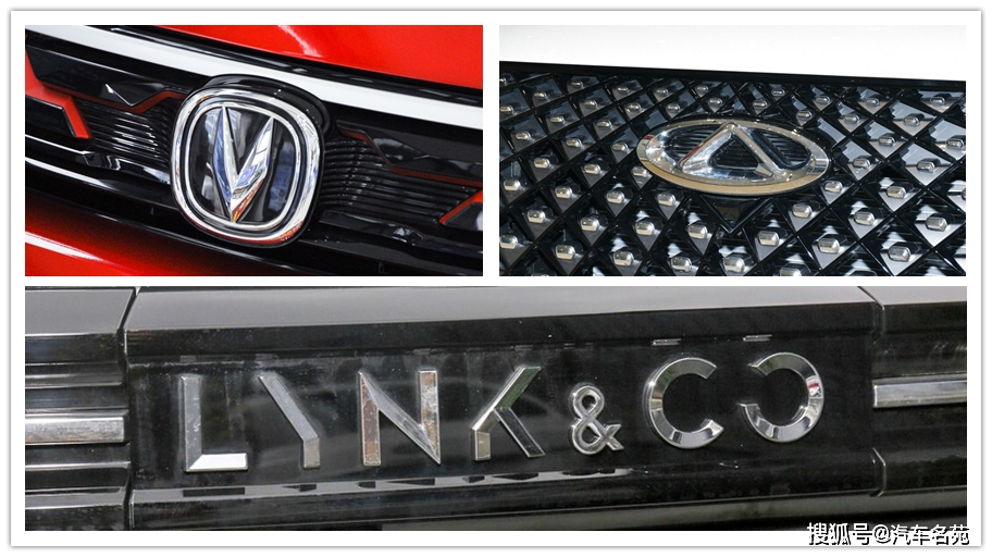 2020年国产轿车质量_最新!2020年汽车质量最新排名:国产车再遭完败,丰田