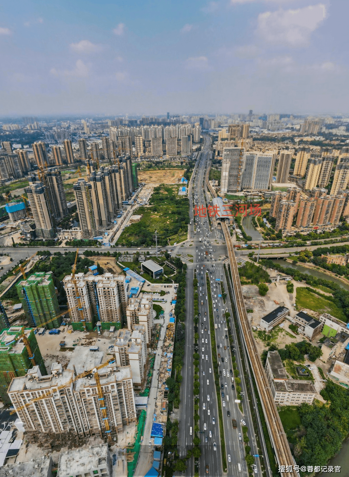 这里就是三河街道与新都街道相连接处,经过这几年的城区范围扩张,三河