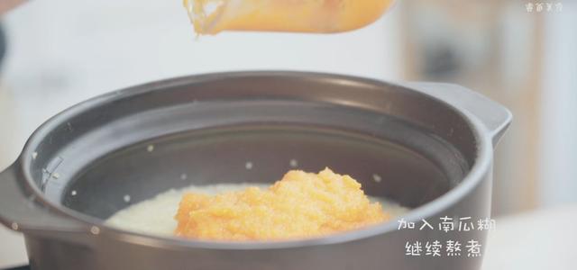 南瓜蒸糕宝宝辅食 4123c568470c4dc8b2b59946b8865427.jpeg