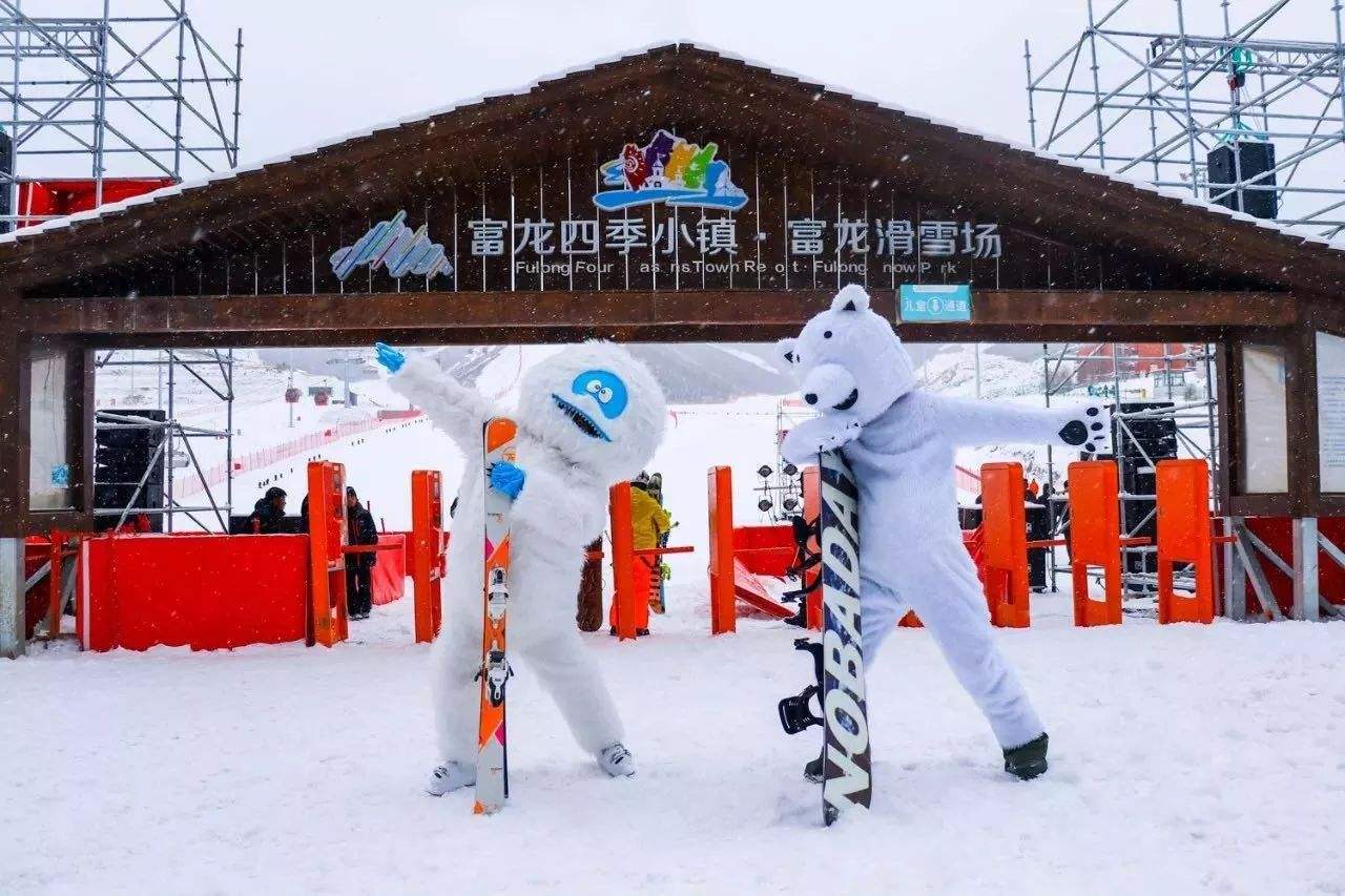 河北冰雪体育旅游十佳精品线路公布！石家庄两家上榜，等你去打卡