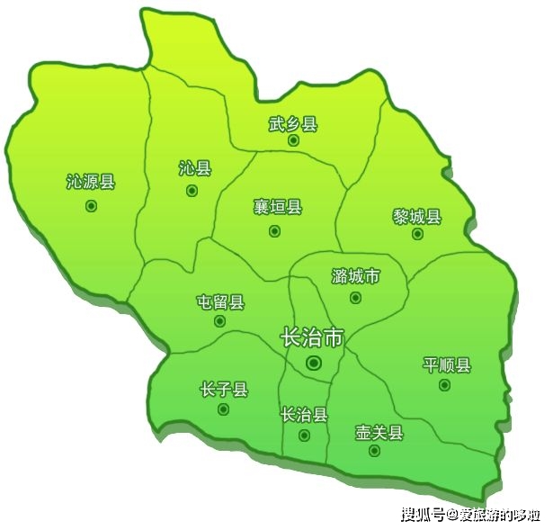 八大挂壁公路分布图