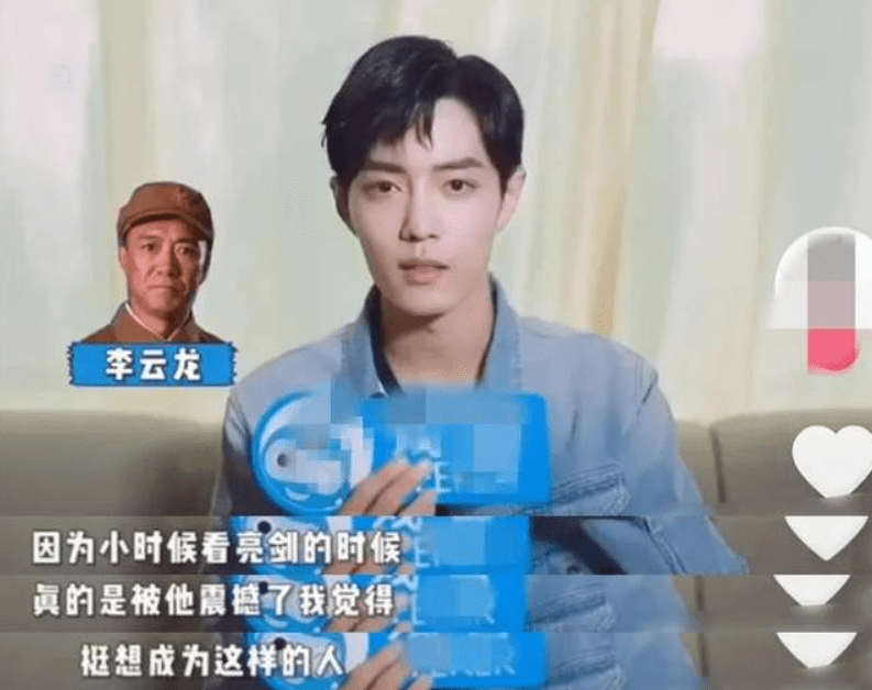 原创肖战终于圆梦!《王牌》剧照一家三口显温馨,或确定参加星光大赏