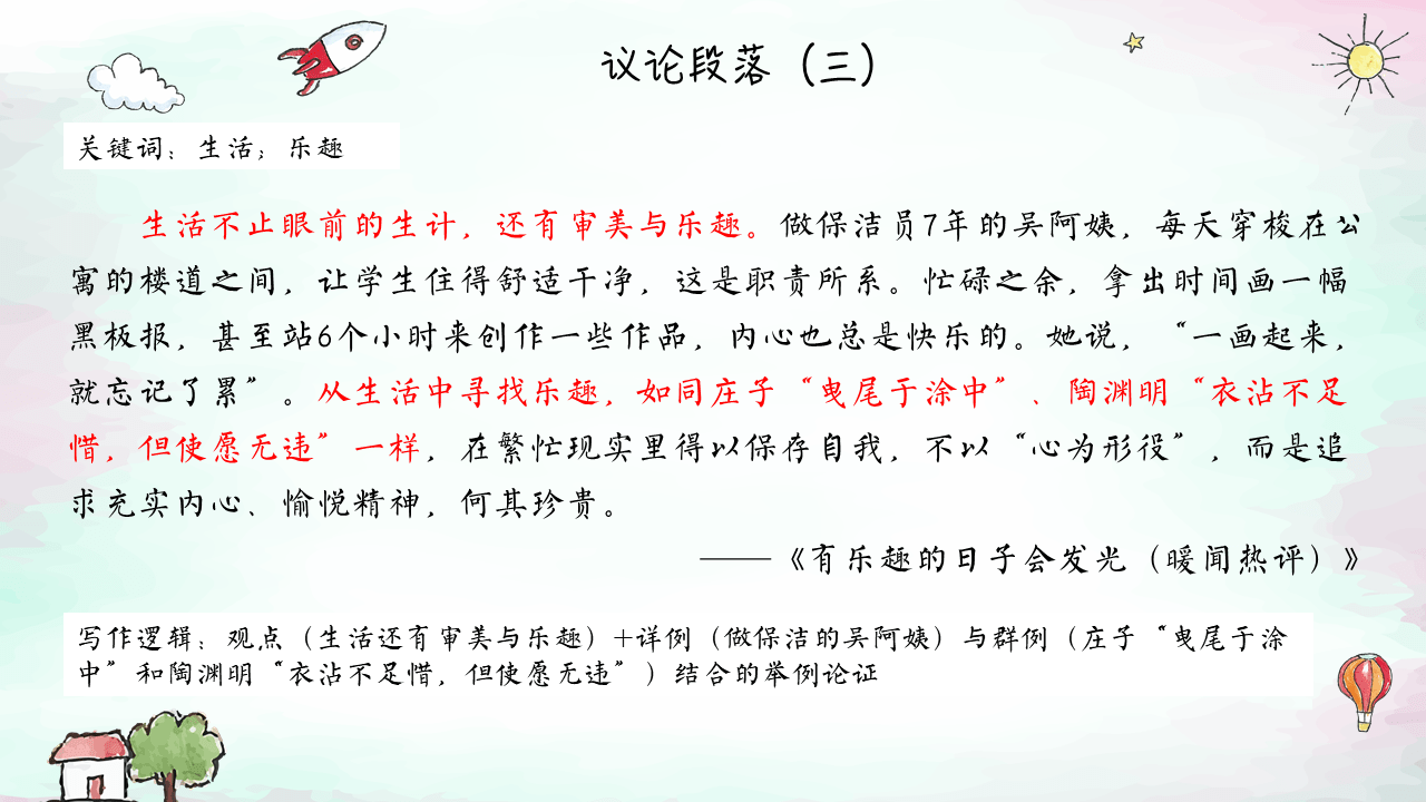 d404220dd0ef46b19d132971977f651c.png