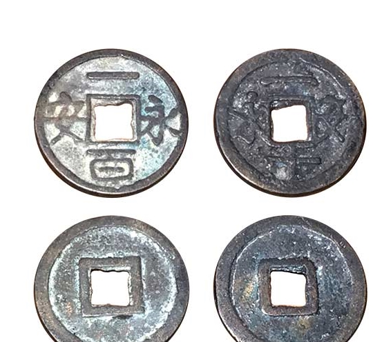 硬币五十猜一个成语_一个亿硬币(2)