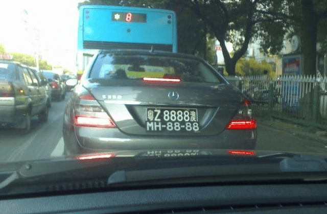 怎么才能拥有一个黑色车牌 facdca52c7b642238482ec5878a6ab3a.png