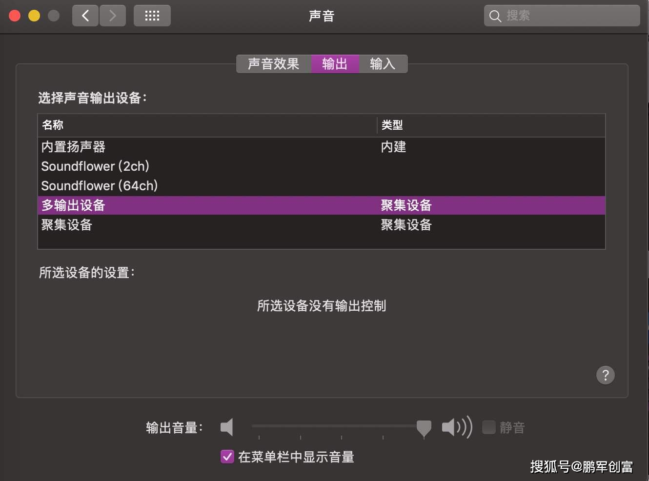 自媒体怎么找素材资源 2012b013f6ae49ee898b56edeb2348eb.jpeg