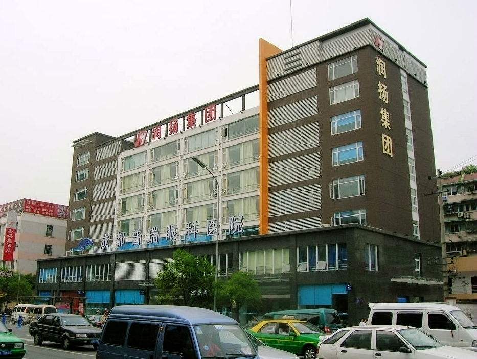 西安市医院排名_西安市红会医院(2)
