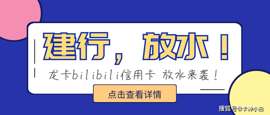 402ae9d71b124829840457bef28a6225.png