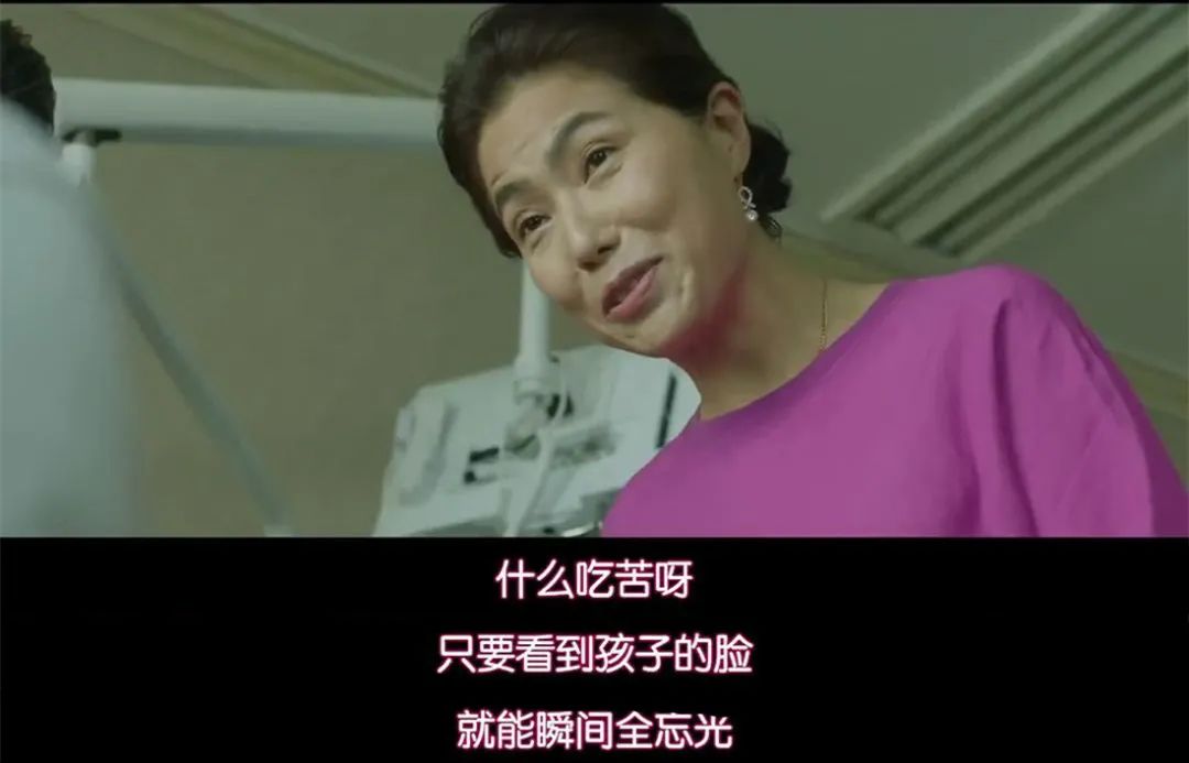 人间真实是啥 662235d4398f41b085edd35b1356ac60.jpeg