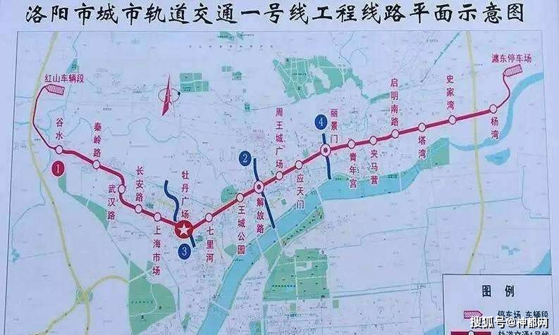 洛阳地铁1号线只是开始远期规划建设12条颇具战略前瞻性