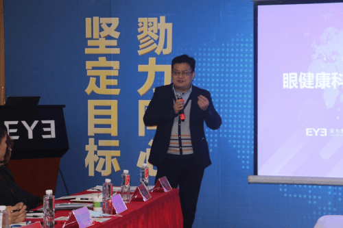 吉林科老总_吉林大学(3)