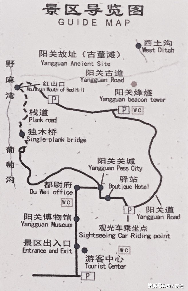 敦煌市区人口_最好的时光,在路上 一路向西 感受心灵 青海游记(3)