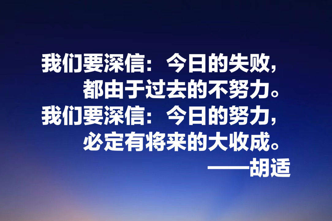 发人深什么成语_狼和人什么成语(2)