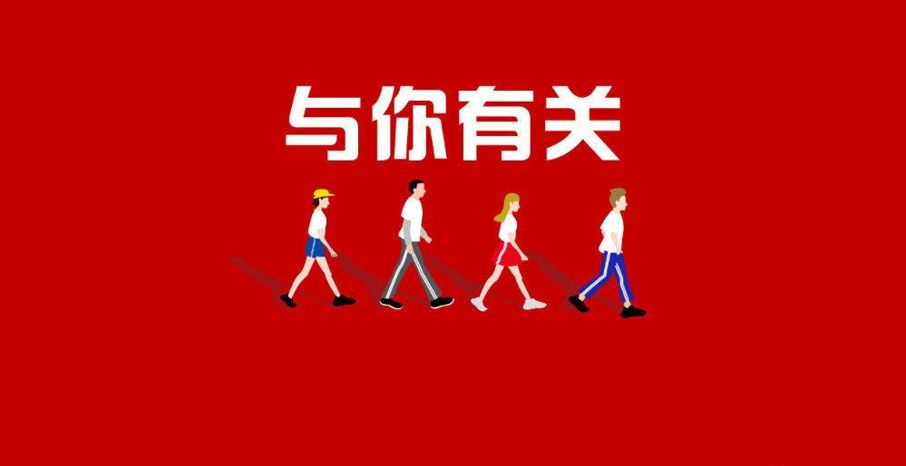 曲靖2021年有多少人口_宜良到曲靖有多少公里(2)