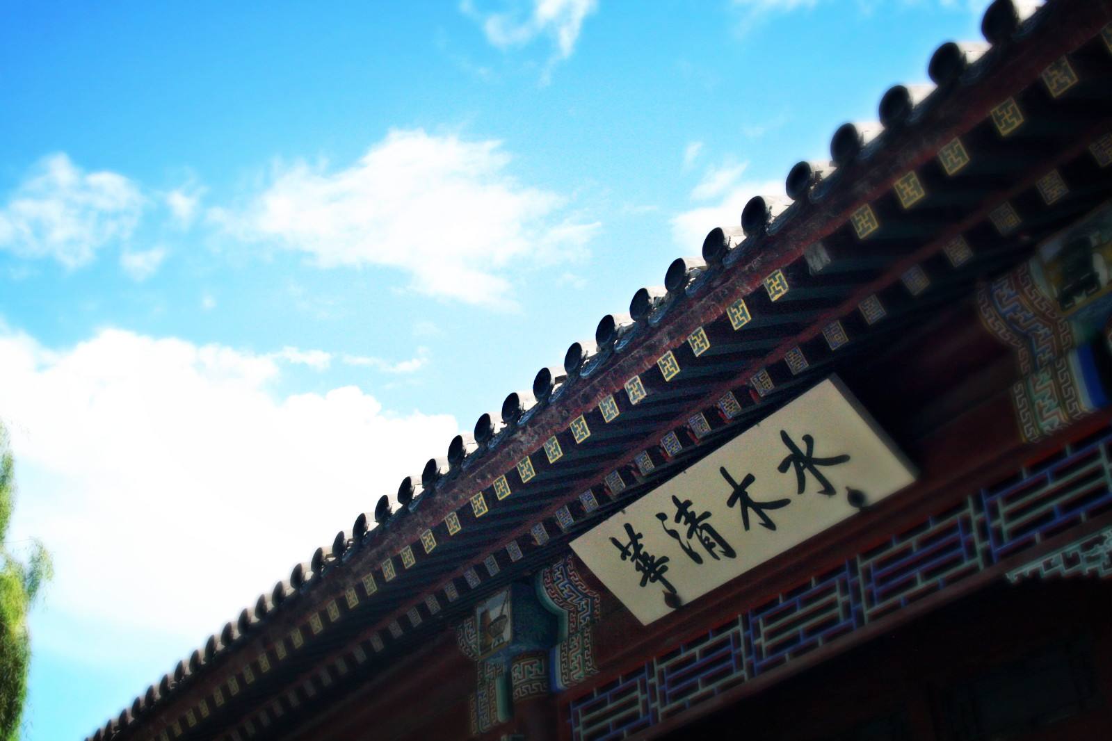 985排名前十的大学2_USNews2021世界大学排行榜公布!广工这2个学科有实力对