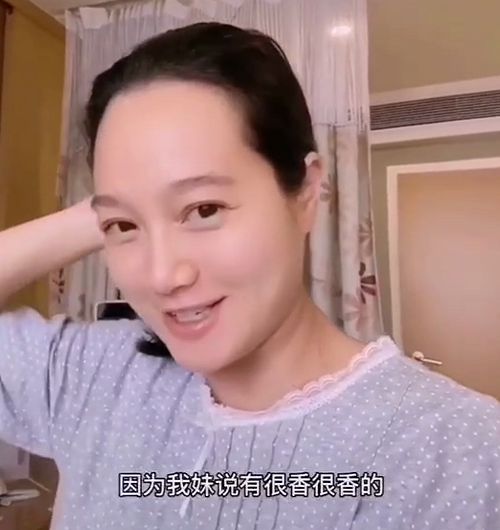 恭喜！朱丹宣布二胎出生 分享母乳喂养经验